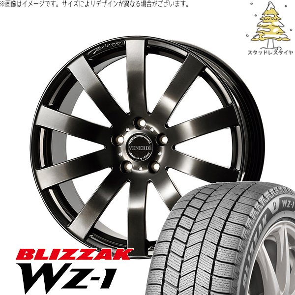 ステップワゴン 215/45R18 スタッドレスタイヤ ホイール 4本セット 新品 | ブリヂストン (BRIDGESTONE) ブリザック WZ-1 × コスミック (COSMIC) ヴェネルディ ツィンガー ハイパーブラック 18インチ 7.5J +38 5穴114.3