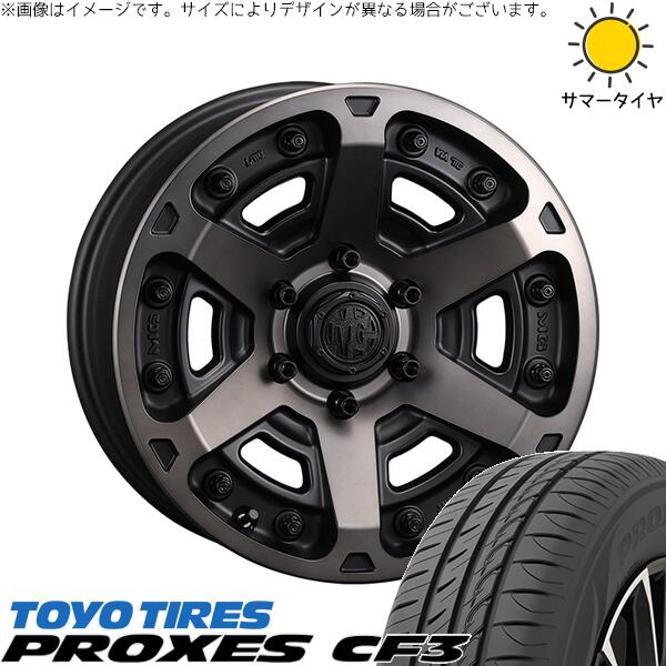 パジェロミニ 195/65R16 サマータイヤ ホイール 4本セット 新品 | トーヨータイヤ (TOYO TIRE) プロクセス CF3 × クリムソン (CRIMSON) マーテルギア アーマー マットブラッククリア 16インチ 7J +35 5穴114.3
