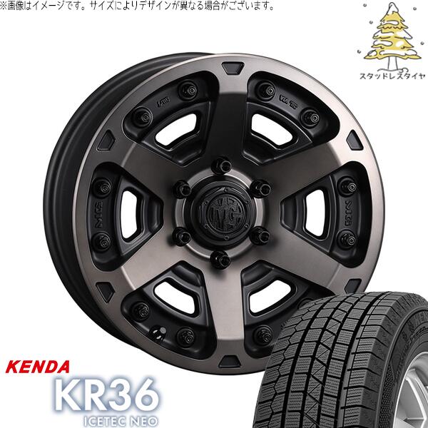 クラウン カムリ マークX 225/45R18 スタッドレスタイヤ ホイール 4本セット 新品 | ケンダ (KENDA) アイステックネオ KR36 × クリムソン (CRIMSON) マーテルギア アーマー マットブラッククリア 18インチ 8J +35 5穴114.3