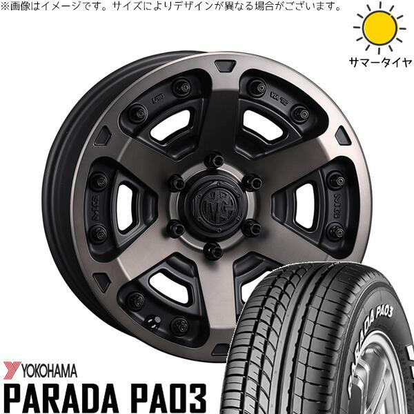 30アルファード 215/65R16 サマータイヤ ホイール 4本セット 新品 | ヨコハマタイヤ (YOKOHAMA) パラダ PA03 × クリムソン (CRIMSON) マーテルギア アーマー マットブラッククリア 16インチ 7J +35 5穴114.3