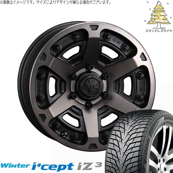 クラウン カムリ マークX 225/45R18 スタッドレスタイヤ ホイール 4本セット 新品 | ハンコック (HANKOOK) ウィンターアイセプト IZ3 W636 × クリムソン (CRIMSON) マーテルギア アーマー マットブラッククリア 18インチ 8J +35 5穴114.3