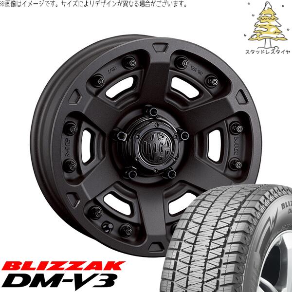 デリカD5 アウトランダー 225/70R16 スタッドレスタイヤ ホイール 4本セット 新品 | ブリヂストン (BRIDGESTONE) ブリザック DM-V3 (BLIZZAK DM-V3) × クリムソン (CRIMSON) マーテルギア アーマー ショットガンブラック 16インチ 7.0J +35 5穴114.3