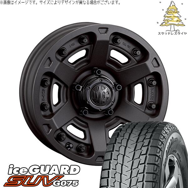 RAV4 アルファード ヴェルファイア 235/70R16 スタッドレスタイヤ ホイール 4本セット 新品 | ヨコハマタイヤ (YOKOHAMA) アイスガード SUV G075 (iceGUARD SUV G075) × クリムソン (CRIMSON) マーテルギア アーマー 16インチ 7.0J +35 5穴114.3