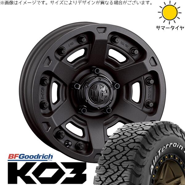 ヴェルファイア 215/70R16 サマータイヤ ホイール 4本セット 新品 | BFグッドリッチ (BF Goodrich) オールテレーン T/A Ko3 (All-Terrain T/A Ko3) × クリムソン (CRIMSON) マーテルギア アーマー ショットガンブラック 16インチ 7J +35 5穴114.3