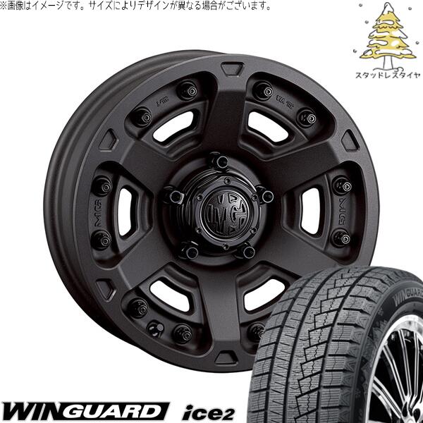 クラウン カムリ マークX 225/45R18 スタッドレスタイヤ ホイール 4本セット 新品 | ネクセン (NEXEN) ウィンガード アイス2 (WinGUARD ice2) × クリムソン (CRIMSON) マーテルギア アーマー ショットガンブラック 18インチ 8J +35 5穴114.3