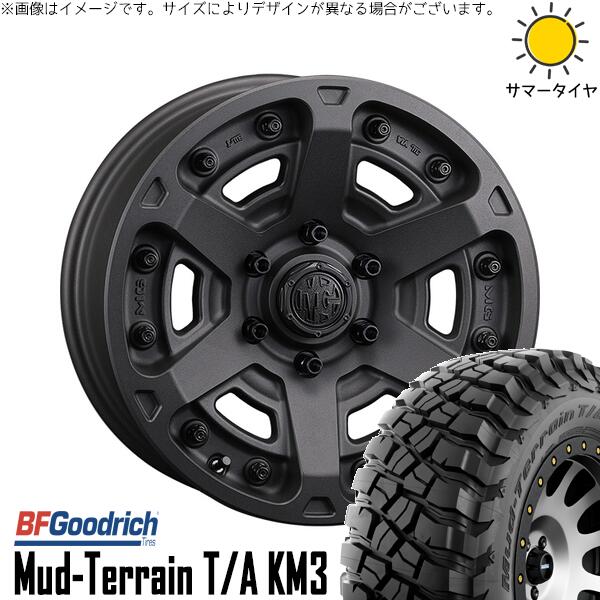 󥯥250 쥯GX 275/70R18 ޡ ۥ 4ܥå  | BFåɥå (BF Goodrich) ޥåɥƥ졼 T/A KM3  ॽ (CRIMSON) ޡƥ륮 ޡ åȥ֥å 18 8J +52 6139.7