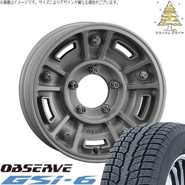 スズキ ジムニー JB64 JB23 JA22 JA12 175/80R16 スタッドレスタイヤ ホイール 4本セット 新品 | トーヨータイヤ (TOYO) オブザーブ Gsi-6 (OBSERVE Gsi-6) × クリムソン (CRIMSON) ディーン BJメキシカン ショットクリア 16インチ 5.5J +20 5穴139.7