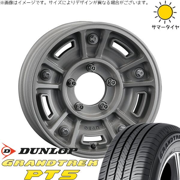 スズキ ジムニー JB64 JB23 JA22 JA12 225/70R16 サマータイヤ ホイール 4本セット 新品 | ダンロップ (DUNLOP) グラントレック PT5 × クリムソン (CRIMSON) ディーン BJメキシカン ショットクリア 16インチ 5.5J +20 5穴139.7