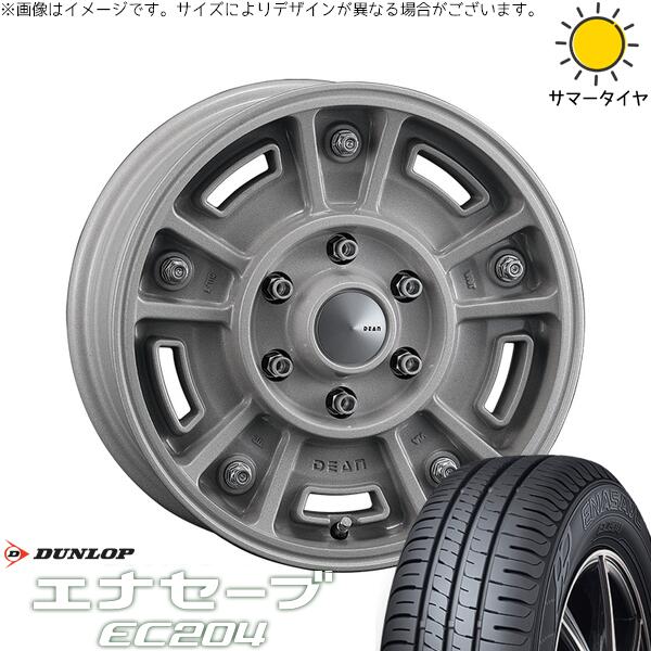 ハイエース専用 215/65R16 サマータイヤ ホイール 4本セット 新品 | ダンロップ (DUNLOP) エナセーブ EC204 × クリムソン (CRIMSON) ディーン BJメキシカン ショットクリア 16インチ 6.5J +38 6穴139.7