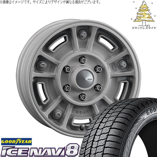 ハイエース専用 215/65R16 スタッドレスタイヤ ホイール 4本セット 新品 | グッドイヤー (GOODYEAR) アイスナビ エイト (ICENAVI8) × クリムソン (CRIMSON) ディーン BJメキシカン ショットクリア 16インチ 6.5J +38 6穴139.7