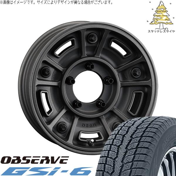 スズキ ジムニー JB64 JB23 JA22 JA12 175/80R16 スタッドレスタイヤ ホイール 4本セット 新品 | トーヨータイヤ (TOYO) オブザーブ Gsi-6 (OBSERVE Gsi-6) × クリムソン (CRIMSON) ディーン BJメキシカン ショットチャコールブラック 16インチ 5.5J +20 5穴139.7
