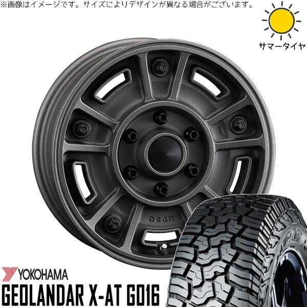 ハイエース専用 215/65R16 サマータイヤ ホイール 4本セット 新品 | ヨコハマタイヤ (YOKOHAMA) ジオランダー X-A/T G016 (GEOLANDAR X-A/T G016) × クリムソン (CRIMSON) ディーン BJメキシカン ショットチャコールブラック 16インチ 6.5J +38 6穴139.7