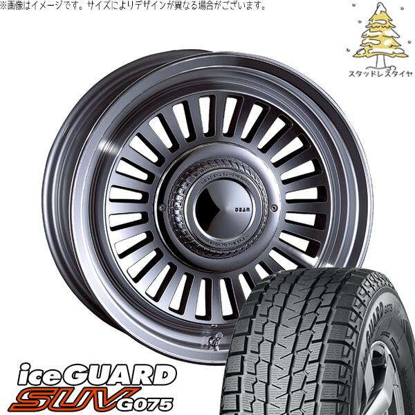 ハイエース専用 215/70R16 スタッドレスタイヤ ホイール 4本セット 新品 | ヨコハマタイヤ (YOKOHAMA) アイスガード SUV G075 × クリムソン (CRIMSON) ディーン カリフォルニア バーニッシュグレー 16インチ 6.5J +38 6穴139.7