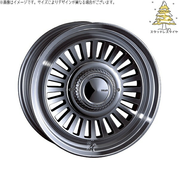 ハイエース専用 215/65R16 スタッドレスタイヤ ホイール 4本セット 新品 | おすすめ輸入タイヤ × クリムソン (CRIMSON) ディーン カリフォルニア バーニッシュグレー 16インチ 6.5J +38 6穴139.7