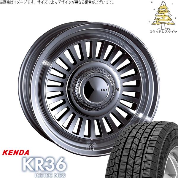 ハイエース専用 215/70R16 スタッドレスタイヤ ホイール 4本セット 新品 | ケンダ (KENDA) アイステックネオ KR36 × クリムソン (CRIMSON) ディーン カリフォルニア バーニッシュグレー 16インチ 6.5J +38 6穴139.7