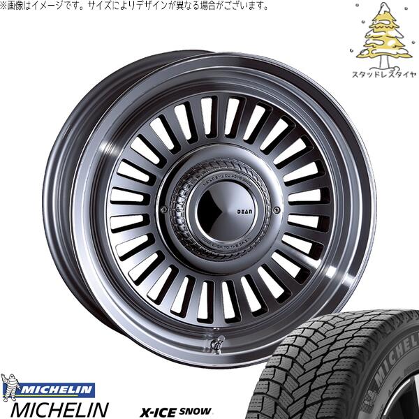 プラド GUN125 265/65R17 スタッドレスタイヤ ホイール 4本セット 新品 | ミシュラン (MICHELIN) エックスアイス スノー (X-ICE SNOW) × クリムソン (CRIMSON) ディーン カリフォルニア バーニッシュグレー 17インチ 7.5J +20 6穴139.7