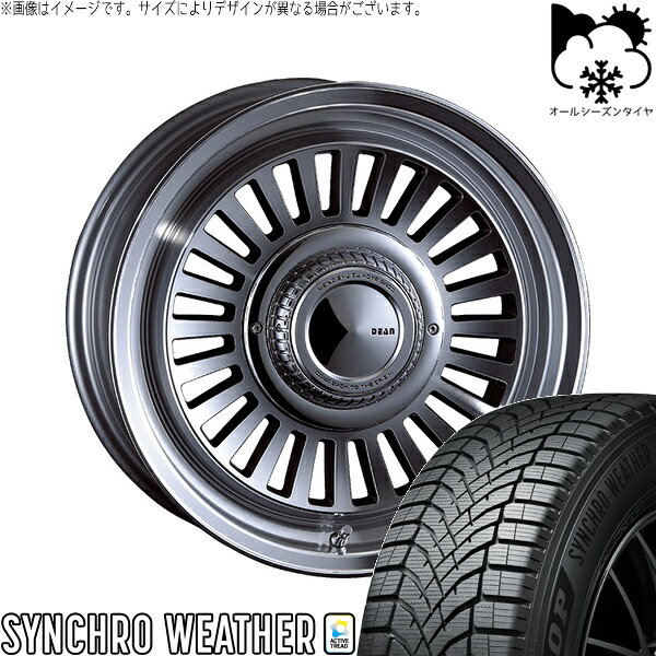 ハイエース専用 215/65R16 オールシーズンタイヤ ホイール 4本セット 新品 | ダンロップ (DUNLOP) シンクロウェザー × クリムソン (CRIMSON) ディーン カリフォルニア バーニッシュグレー 16インチ 6.5J +38 6穴139.7