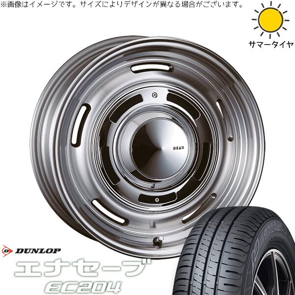 タンク ルーミー トール 165/50R16 サマータイヤ ホイール 4本セット 新品 | ダンロップ (DUNLOP) エナセーブ EC204 × クリムソン (CRIMSON) ディーン クロスカントリー バーニッシュグレー 16インチ 6J +42 4穴100