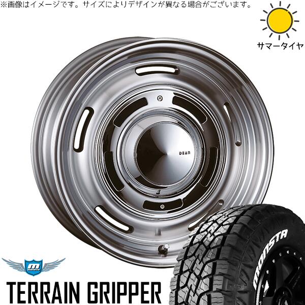 ハリアー アウトランダー 225/65R17 サマータイヤ ホイール 4本セット 新品 | モンスタタイヤ (MONSTA TYRE) テレーングリッパー (TERRAIN GRIPPER) × クリムソン (CRIMSON) ディーン クロスカントリー バーニッシュグレー 17インチ 7J +38 5穴114.3