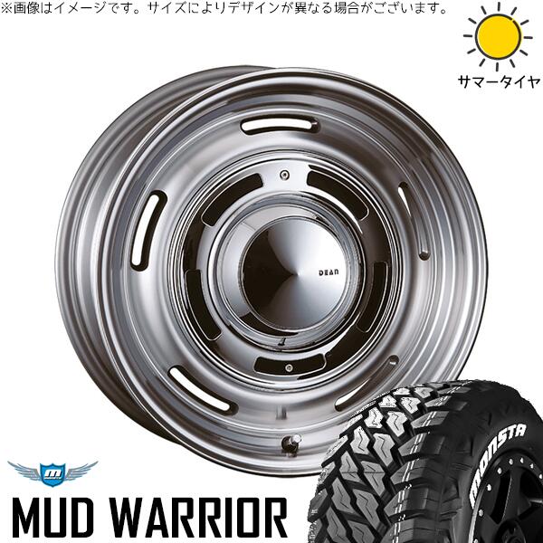 トライトン 265/70R17 サマータイヤ ホイール 4本セット 新品 | モンスタタイヤ (MONSTA TYRE) マッドウォーリア × クリムソン (CRIMSON) ディーン クロスカントリー バーニッシュグレー 17インチ 8J +20 6穴139.7