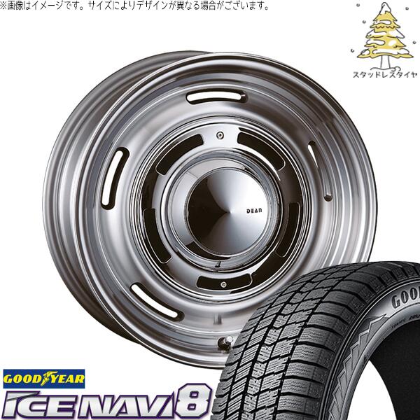 ヤリス カローラフィールダー 185/55R16 スタッドレスタイヤ ホイール 4本セット 新品 | グッドイヤー (GOODYEAR) アイスナビ8 × クリムソン (CRIMSON) ディーン クロスカントリー バーニッシュグレー 16インチ 6J +42 4穴100(2)