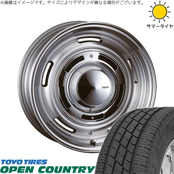 ハイラックスサーフ 265/70R16 サマータイヤ ホイール 4本セット 新品 | トーヨータイヤ (TOYO TIRE) オープンカントリー H/T2 × クリムソン (CRIMSON) ディーン クロスカントリー バーニッシュグレー 16インチ 7J +15 6穴139.7