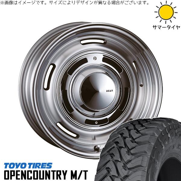 ランクル70 235/85R16 サマータイヤ ホイール 4本セット 新品 | トーヨータイヤ (TOYO TIRE) オープンカントリー M/T × クリムソン (CRIMSON) ディーン クロスカントリー バーニッシュグレー 16インチ 6.5J -5 6穴139.7