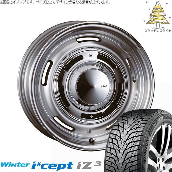 クラウン カムリ マークX 225/45R18 スタッドレスタイヤ ホイール 4本セット 新品 | ハンコック (HANKOOK) ウィンターアイセプト IZ3 W636 × クリムソン (CRIMSON) ディーン クロスカントリー バーニッシュグレー 18インチ 8J +35 5穴114.3