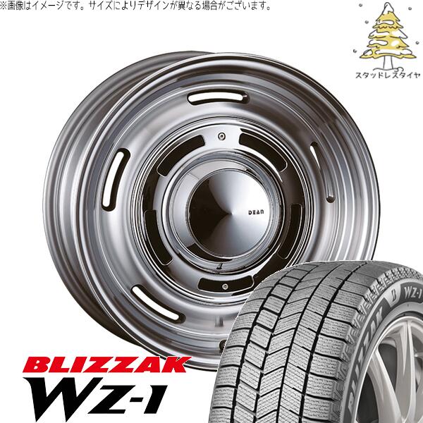 ヤリスクロス 215/55R17 スタッドレスタイヤ ホイール 4本セット 新品 | ブリヂストン (BRIDGESTONE) ブリザック WZ-1 (BLIZZAK WZ-1) × クリムソン (CRIMSON) ディーン クロスカントリー バーニッシュグレー 17インチ 7.0J +38 5穴114.3