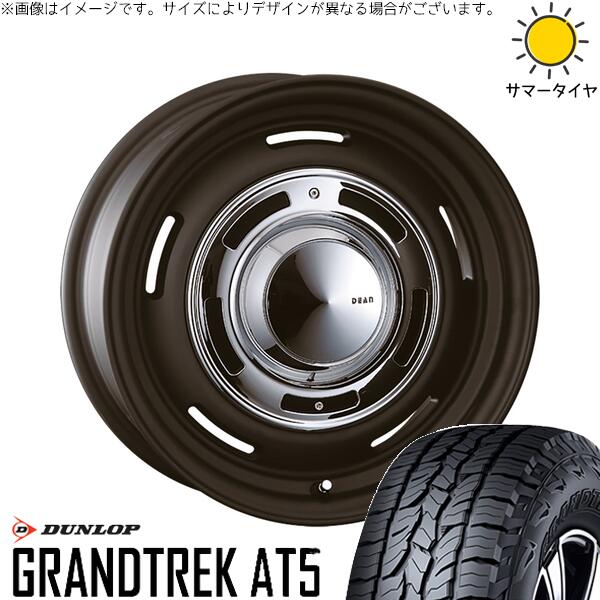 フォレスター 225/70R16 サマータイヤ ホイール 4本セット 新品 | ダンロップ (DUNLOP) グラントレック AT5 × クリムソン (CRIMSON) ディーン クロスカントリー マットブラック 16インチ 6.5J +43 5穴100