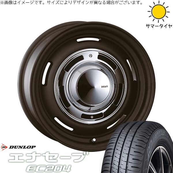 モコ ゼスト パレット ミラ 165/50R15 サマータイヤ ホイール 4本セット 新品 | ダンロップ (DUNLOP) エナセーブ EC204 × クリムソン (CRIMSON) ディーン クロスカントリー マットブラック 15インチ 4.5J +43 4穴100