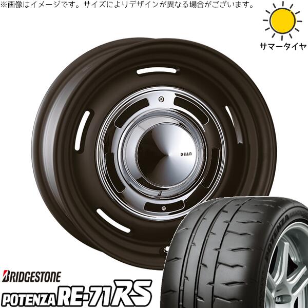 モコ ゼスト パレット ミラ 165/55R14 サマータイヤ ホイール 4本セット 新品 | ブリヂストン (BRIDGESTONE) ポテンザ RE71-RS × クリムソン (CRIMSON) ディーン クロスカントリー マットブラック 14インチ 4.5J +43 4穴100