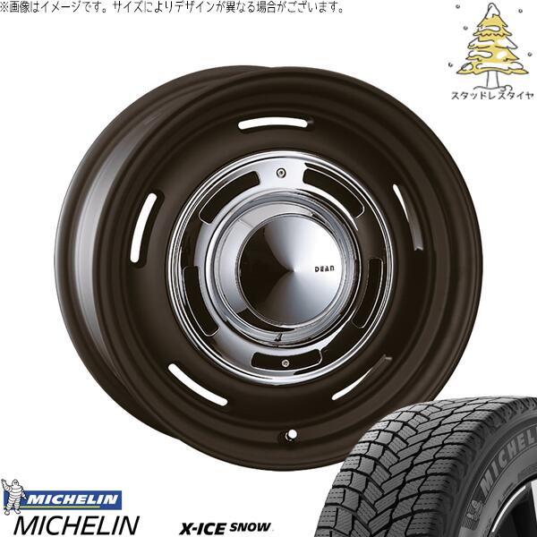 カローラクロス 215/60R17 スタッドレスタイヤ ホイール 4本セット 新品 | ミシュラン (MICHELIN) エックスアイス スノー (X-ICE SNOW) × クリムソン (CRIMSON) ディーン クロスカントリー マットブラック 17インチ 7.0J +38 5穴114.3