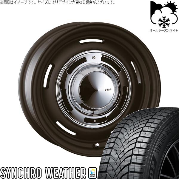 モコ ゼスト パレット ミラ 165/50R15 オールシーズンタイヤ ホイール 4本セット 新品 | ダンロップ (DUNLOP) シンクロウェザー × クリムソン (CRIMSON) ディーン クロスカントリー マットブラック 15インチ 4.5J +43 4穴100
