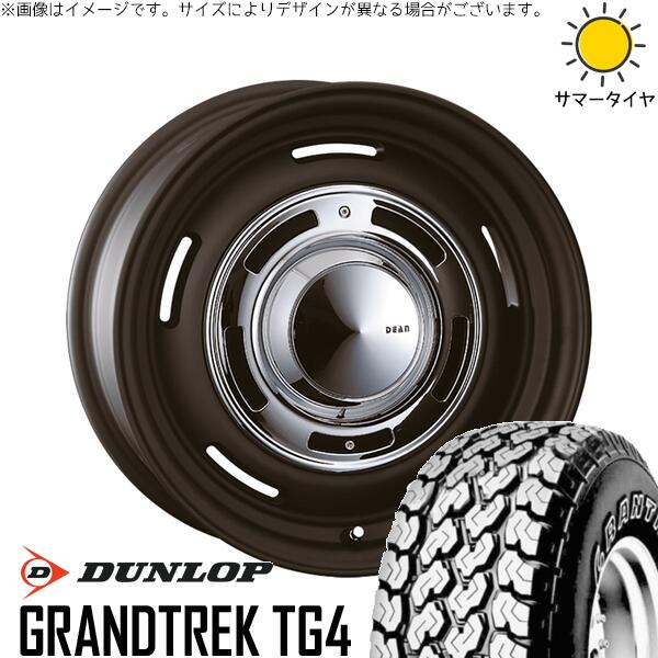 タウンエース 165/80R14 サマータイヤ ホイール 4本セット 新品 | ダンロップ (DUNLOP) グラントレック TG4 × クリムソン (CRIMSON) ディーン クロスカントリー マットブラック 14インチ 5J +47 5穴114.3