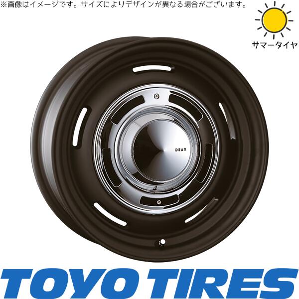 タウンエース 165/80R14 サマータイヤ ホイール 4本セット 新品 | トーヨータイヤ (TOYO TIRE) V03E × クリムソン (CRIMSON) ディーン クロスカントリー マットブラック 14インチ 5J +47 5穴114.3