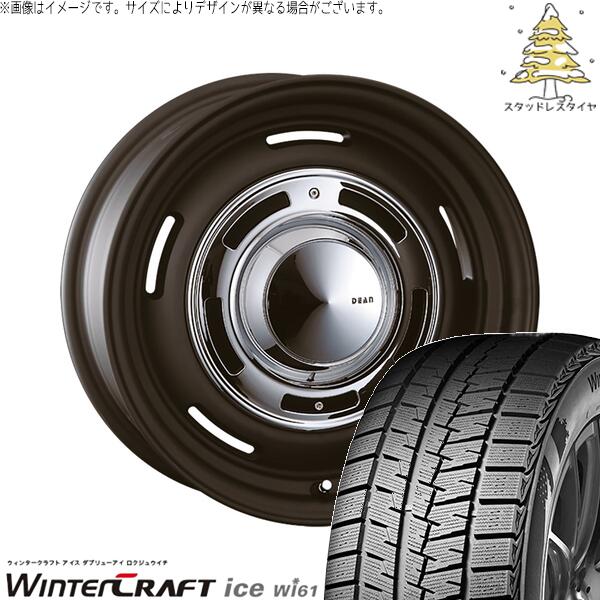 10系 シエンタ 195/65R16 スタッドレスタイヤ ホイール 4本セット 新品 | クムホ (KUMHO) ウィンタークラフト アイス Wi61 × クリムソン (CRIMSON) ディーン クロスカントリー マットブラック 16インチ 6.5J +43 5穴100