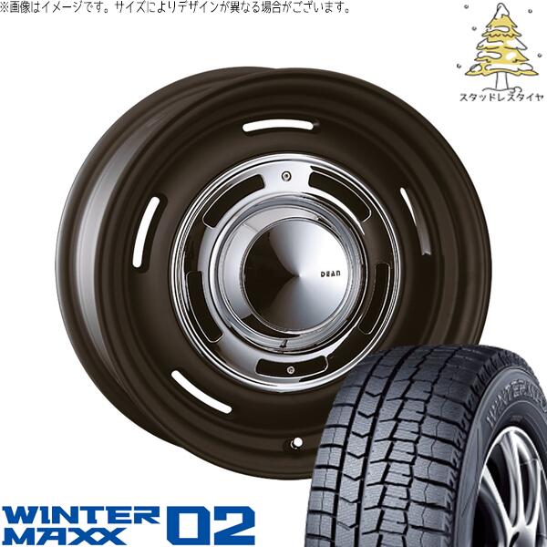 NV200 バネット デリカD3 185/70R14 スタッドレスタイヤ ホイール 4本セット 新品 | ダンロップ (DUNLOP) ウィンターマックス02 (WINTERMAXX02 WM02) × クリムソン (CRIMSON) ディーン クロスカントリー マットブラック 14インチ 5J +43 4穴114.3