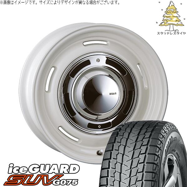 XV フォレスター 215/65R16 スタッドレスタイヤ ホイール 4本セット 新品 | ヨコハマタイヤ (YOKOHAMA) アイスガード SUV G075 (iceGUARD SUV G075) × クリムソン (CRIMSON) ディーン クロスカントリー マーガレットホワイト 16インチ 6.5J +38 5穴100