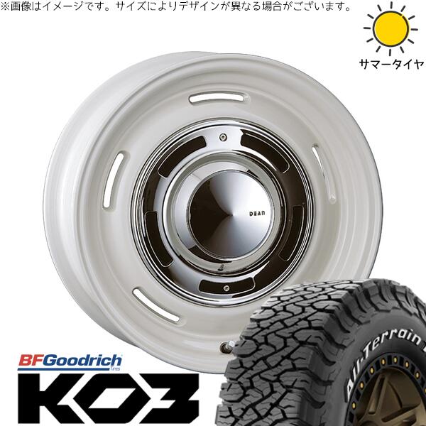 フォレスター 225/70R16 サマータイヤ ホイール 4本セット 新品 | BFグッドリッチ (BF Goodrich) オールテレーン T/A KO3 × クリムソン (CRIMSON) ディーン クロスカントリー マーガレットホワイト 16インチ 6.5J +43 5穴100