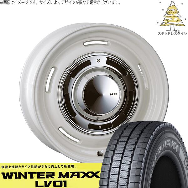 デリカD3 NV200 バネット 195R14 スタッドレスタイヤ ホイール 4本セット 新品 | ダンロップ (DUNLOP) ウィンターマックス LV01 × クリムソン (CRIMSON) ディーン クロスカントリー マーガレットホワイト 14インチ 5J +43 4穴114.3