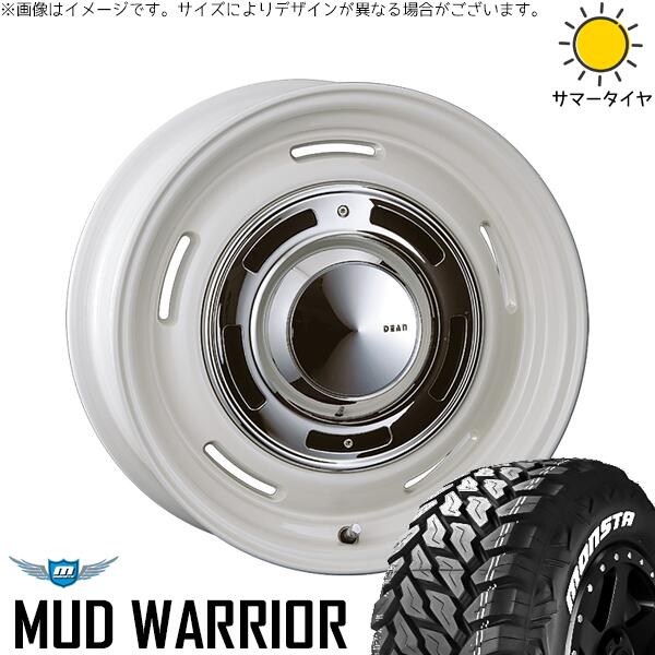スズキ ジムニー JB64 JB23 JA22 JA12 215/70R16 サマータイヤ ホイール 4本セット 新品 | モンスタタイヤ (MONSTA TYRE) マッドウォーリアー (MUD WARRIOR) × クリムソン (CRIMSON) ディーン クロスカントリー マーガレットホワイト 16インチ 5.5J +20 5穴139.7