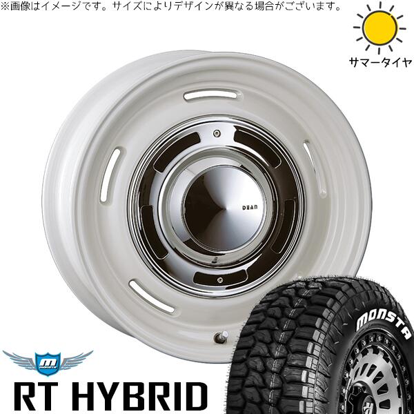 NBOX スペーシア タント デリカミニ 155/65R14 サマータイヤ ホイール 4本セット 新品 | モンスタタイヤ (MONSTA TYRE) RTハイブリッド (RT HYBRID) × クリムソン (CRIMSON) ディーン クロスカントリー マーガレットホワイト 14インチ 4.5J +43 4穴100