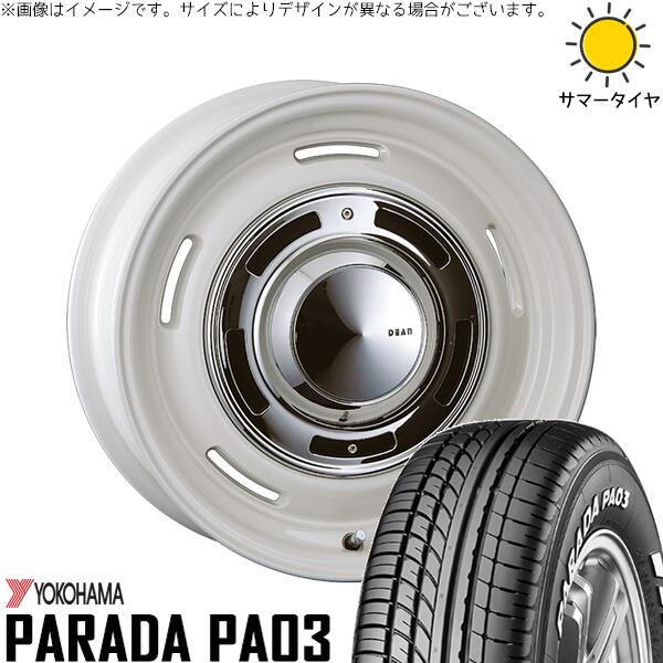 モコ ゼスト パレット ミラ 165/55R14 サマータイヤ ホイール 4本セット 新品 | ヨコハマタイヤ (YOKOHAMA) パラダ PA03 × クリムソン (CRIMSON) ディーン クロスカントリー マーガレットホワイト 14インチ 4.5J +43 4穴100