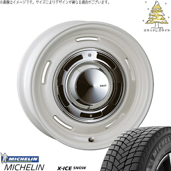 NV200 バネット デリカD3 185/70R14 スタッドレスタイヤ ホイール 4本セット 新品 | ミシュラン (MICHELIN) エックスアイス スノー (X-ICE SNOW) × クリムソン (CRIMSON) ディーン クロスカントリー マーガレットホワイト 14インチ 5J +43 4穴114.3