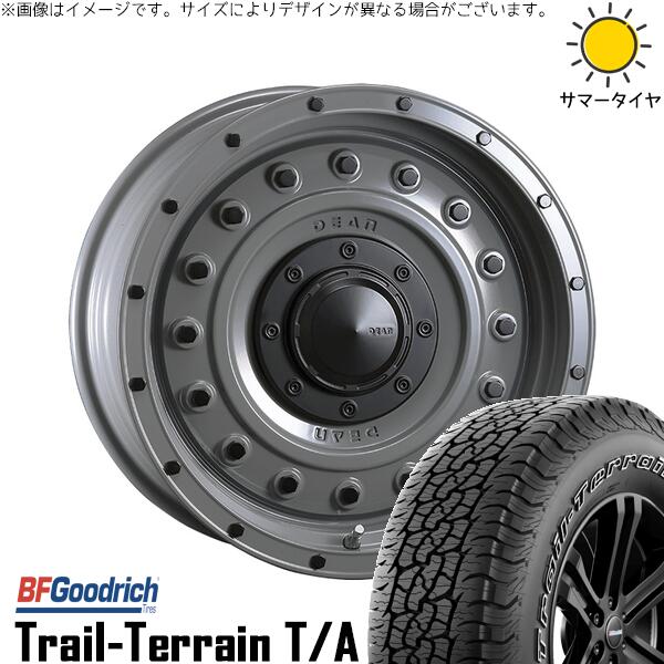 ハイラックスサーフ 265/65R17 サマータイヤ ホイール 4本セット 新品 | BFグッドリッチ (BF Goodrich) トレイルテレーン T/A × クリムソン (CRIMSON) ディーン コロラド スティールグレー 17インチ 8J +20 6穴139.7