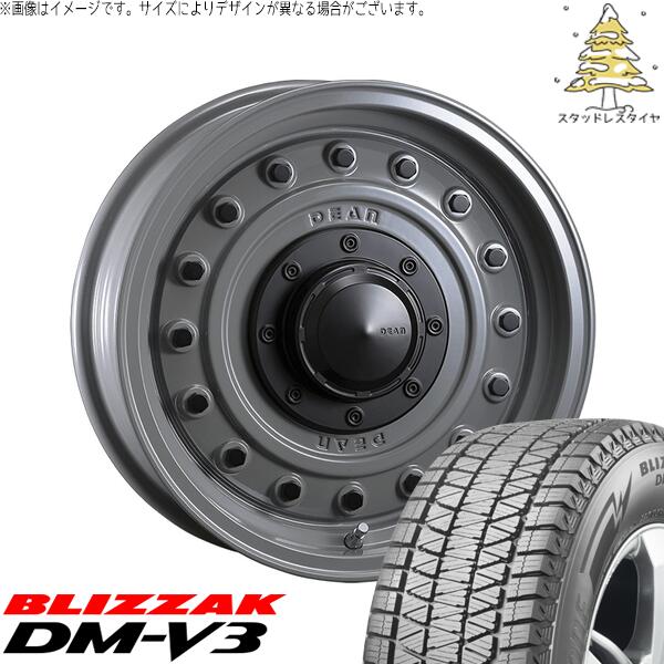 デリカD5 CX5 CX8 225/70R16 スタッドレスタイヤ ホイール 4本セット 新品 | ブリヂストン (BRIDGESTONE) ブリザック DM-V3 (BLIZZAK DM-V3) × クリムソン (CRIMSON) ディーン コロラド スティールグレー 16インチ 7.0J +37 5穴114.3
