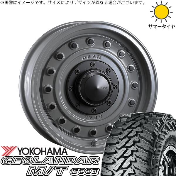 デリカD5 アウトランダー 225/70R16 サマータイヤ ホイール 4本セット 新品 | ヨコハマタイヤ (YOKOHAMA) ジオランダー M/T G003 (GEOLANDAR M/T G003) × クリムソン (CRIMSON) ディーン コロラド スティールグレー 16インチ 7J +37 5穴114.3