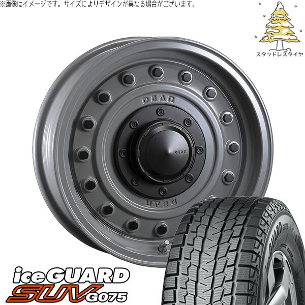 ジムニーシエラ 195/80R15 スタッドレスタイヤ ホイール 4本セット 新品 | ヨコハマタイヤ (YOKOHAMA) アイスガード SUV G075 × クリムソン (CRIMSON) ディーン コロラド スティールグレー 15インチ 6J -5 5穴139.7