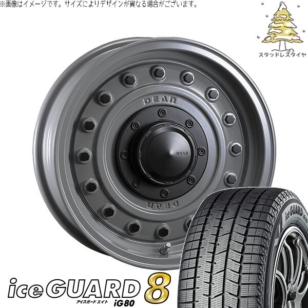 NBOX スペーシア タント デリカミニ 155/65R14 スタッドレスタイヤ ホイール 4本セット 新品 | ヨコハマタイヤ (YOKOHAMA) アイスガードエイト IG80 × クリムソン (CRIMSON) ディーン コロラド スティールグレー 14インチ 4.5J +43 4穴100